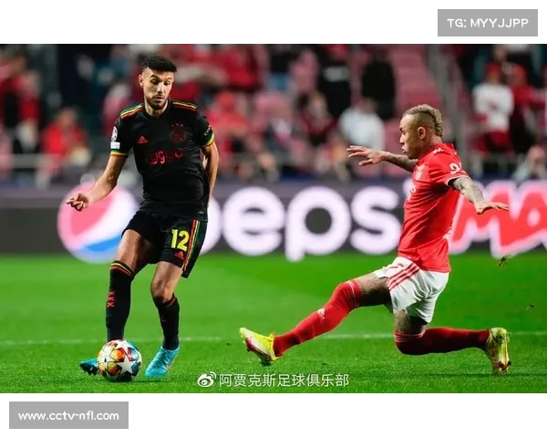 阿贾克斯欧冠四战全败 本菲卡成逆袭关键战